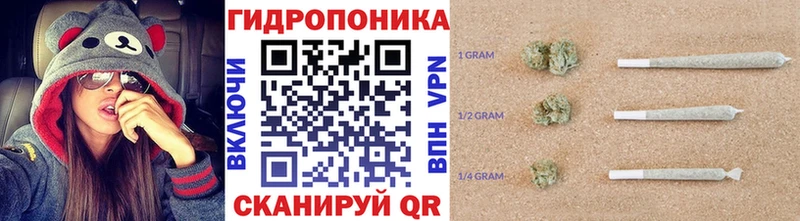 Купить наркотики Кочубеевское АМФ COCAIN A-PVP МЕФ Бутират Бошки Шишки ГАШ