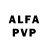 Канабис VHQ Alexandr Luca