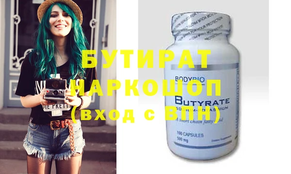 дживик Алексеевка