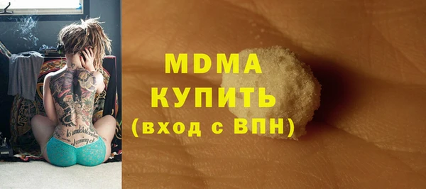 МДПВ Алексин