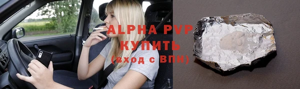 метадон Алзамай