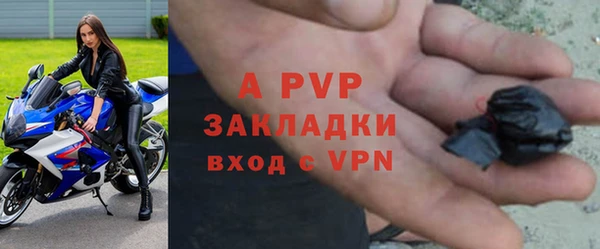 дживик Алексеевка