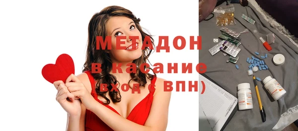 дживик Алексеевка