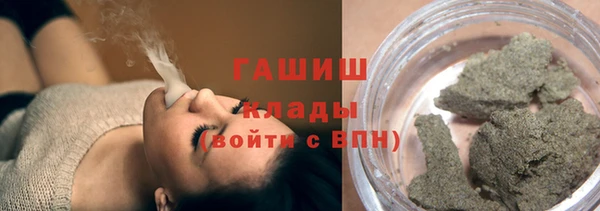 метадон Алзамай