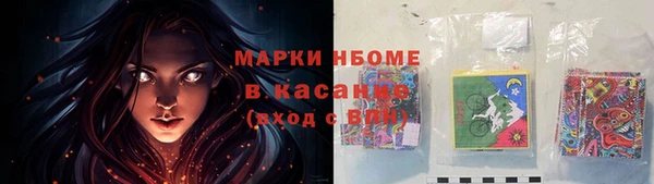 дживик Алексеевка