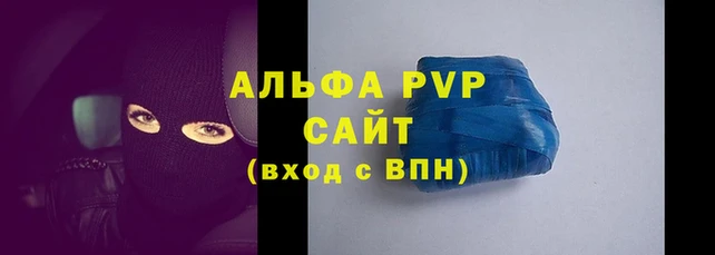 дживик Алексеевка