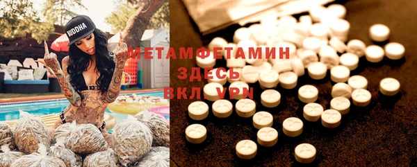 дживик Алексеевка