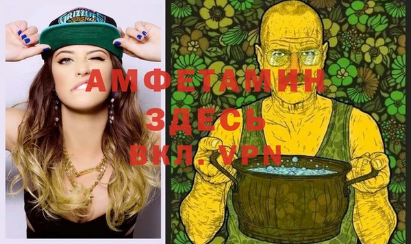 дживик Алексеевка