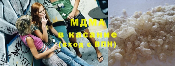 МДПВ Алексин
