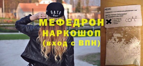 МДПВ Алексин