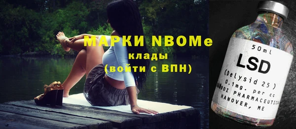 дживик Алексеевка