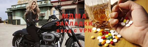 МДПВ Алексин